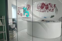 9分钟科普!盐城市工厂_哔哩哔哩-3